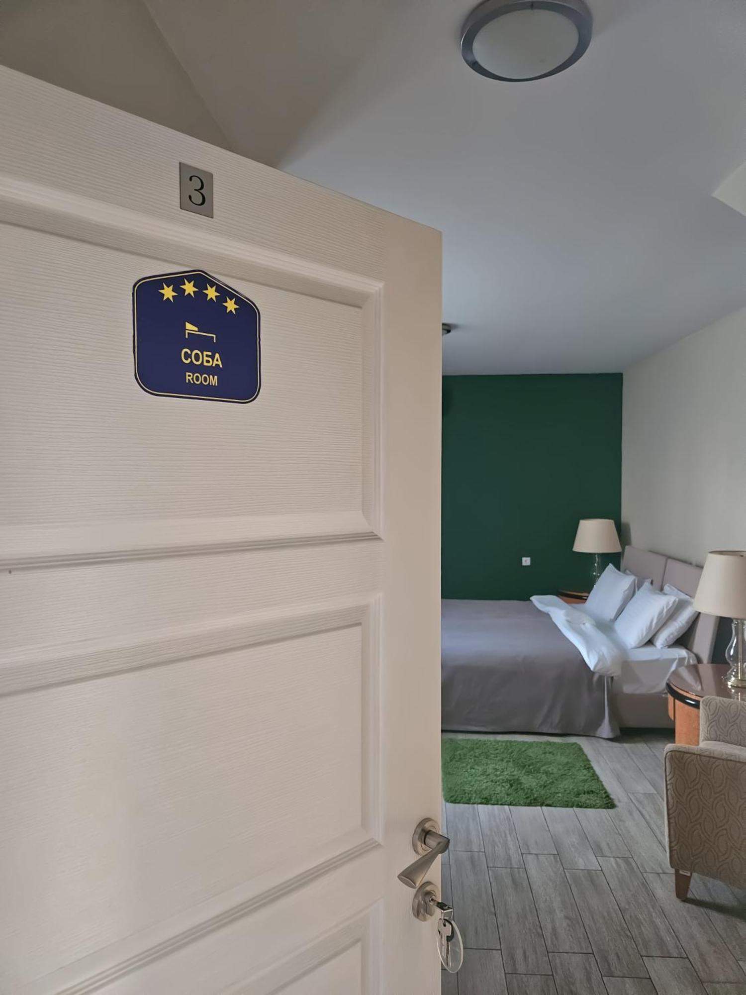Male Stepenice Beograd Ngoại thất bức ảnh